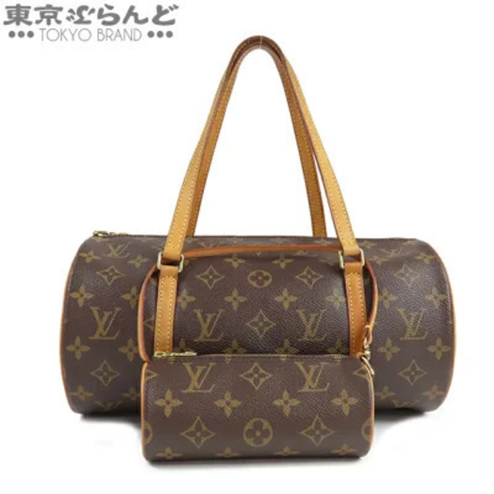 Louis Vuitton Papillon Brown Monogram Canvas Handbag Pouch